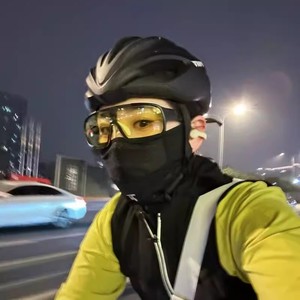 Cycling Sunglasses Full Rim Polarized UV400 Windproof <b>Adjustable</b> <b>Strap</b> Outdoor Sports Eyewear - Product Image 4