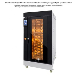 Four combiné commercial électrique/gaz à 12 plateaux, four rotatif électrique à 12 plateaux avec fonction vapeur, four à circulation d'air chaud - Product Image 2