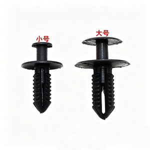 Auto Fastener <b>Push</b> In Clip Small Size 7.9mm 16mm 8.4mm 18.8mm For <b>Car</b> Bumper Fender Lining Repair - Product Image 4
