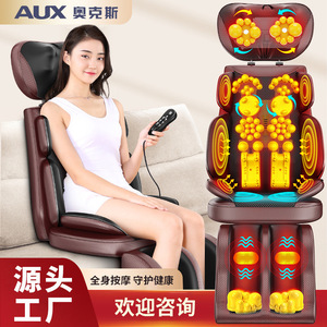 Multi Functional Neck Massage Cushion With <b>Heat</b> And Kneading For Shoulder Neck <b>Back</b> Waist Hip <b>Support</b> Home Use USB Rechargeable - Product Image 4