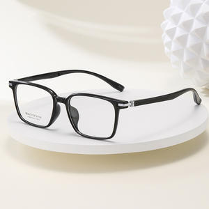 กรอบแว่นตาทรงสี่เหลี่ยมสไตล์บิวตี้ ออฟ สไตล์สำหรับผู้หญิง สีดำ ทำจากอะซิเตท เลนส์ป้องกันรังสียูวี 400 ขนาดกลาง ดีไซน์ทันสมัย - Product Image 1