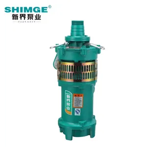 SHIMGE oil immersed <b>submersible</b> <b>pump</b> QY65-84-4-22L1 40-114-3-L1 200-261 250-1 10-165-61 18-126-61 - Product Image 4