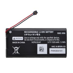 525mAh HAC-006 Commutateur <span class=keywords><strong>Batterie</strong></span> HAC-BPJPA-C0 HAC-015/016 HAC-A-JCL-C0 HAC-A-JCR-C0 Pour Nintendo Switch Ns Joy-Con Contrôleur - Product Image 2