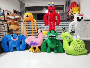 Nouveau jouet Garten of <span class=keywords><strong>Banban</strong></span> en <span class=keywords><strong>peluche</strong></span> douce, adorable <span class=keywords><strong>peluche</strong></span> Garten of <span class=keywords><strong>Banban</strong></span>, jouet en <span class=keywords><strong>peluche</strong></span> Garten of <span class=keywords><strong>Banban</strong></span> - Product Image 2