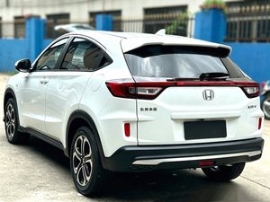 ฮอนด้า XR-V ปี 2021 มือสองรับรองคุณภาพ เครื่องยนต์ 1.5 ลิตร 131 แรงม้า เกียร์ CVT ระบบกันสะเทือนแบบแน่น  สีเดิมจากโรงงาน - Product Image 5