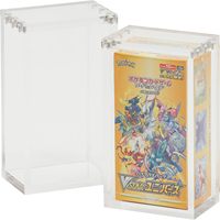 JERY ACRYLIC Petite boîte japonaise, boîte de boosters japonaise
