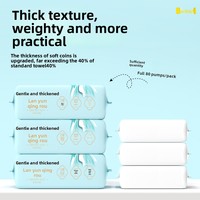 Lingettes jetables carrées épaissies pour le visage, en fibres végétales douces, pour bébés et salons de beauté