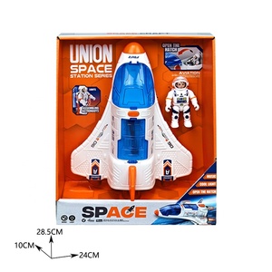 <span class=keywords><strong>Jouet</strong></span> éducatif pour enfants sur le thème de l'espace avec navette spatiale en plastique sonore Offre Spéciale <span class=keywords><strong>jouet</strong></span> de navette d'exploration spatiale - Product Image 4