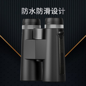 SUNCORE Black Dolphin 12X42 Binoculars Metal Handwheel Outdoor Low Light Use - Product Image 2