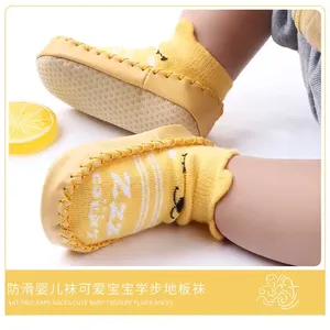 Chaussettes pour bébés filles et garçons, mignonnes, antidérapantes, respirantes, écologiques, avec semelle en caoutchouc souple et pelucheuse - Product Image 4