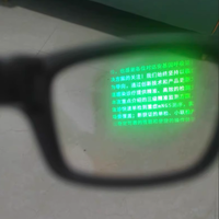 Lunettes de traduction intelligentes Affichage à écran OLED Assistant AI sans fil pour la traduction des langues Connectivité WiFi 5G pour les appels musicaux