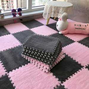 Alfombra de Piso Antideslizante de Algodón Entrelazado y Grueso de 20 mm, Baldosas de Alfombra de Felpa Tipo Rompecabezas, Personalizadas para Dormitorio Infantil o Sala de Juegos - Product Image 1