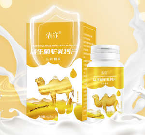 Permen Kunyah Kalsium Susu Unta Probiotik OEM untuk Anak-anak, Remaja, dan Dewasa Tablet Susu Unta Kalsium Tinggi 1g X 60 Pcs - Product Image 2