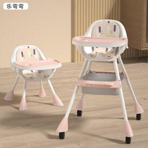 <span class=keywords><strong>Mini</strong></span> Doux Highback Nodic Plateau Réglable Pliable Enfant Portable Dîner Haute Sécurité <span class=keywords><strong>Rehausseur</strong></span> Siège Bébé Allaitement Chaise - Product Image 2