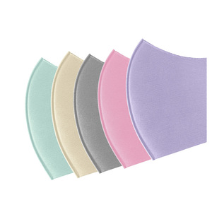 Istapromo Quà Tặng bán buôn thời trang Facemask lụa có thể giặt tái sử dụng Facemask bụi ô nhiễm không khí Lọc miệng và mũi - Product Image 2