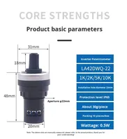 HSXchip LA42DWQ-22 Potentiomètre en plastique 10K 1K/2K/5K/50K pour convertisseur de fréquence, régulateur, interrupteurs à bouton-poussoir 380V IP41 1NO 2NO