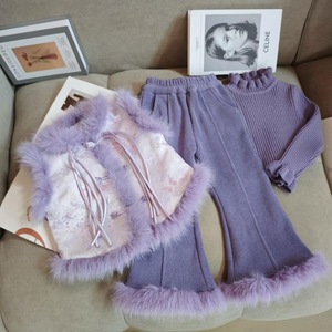 Purple Chinese Style Vest For Baby Girls With Fur Trim Traditional Clothing Set - Product Image 1