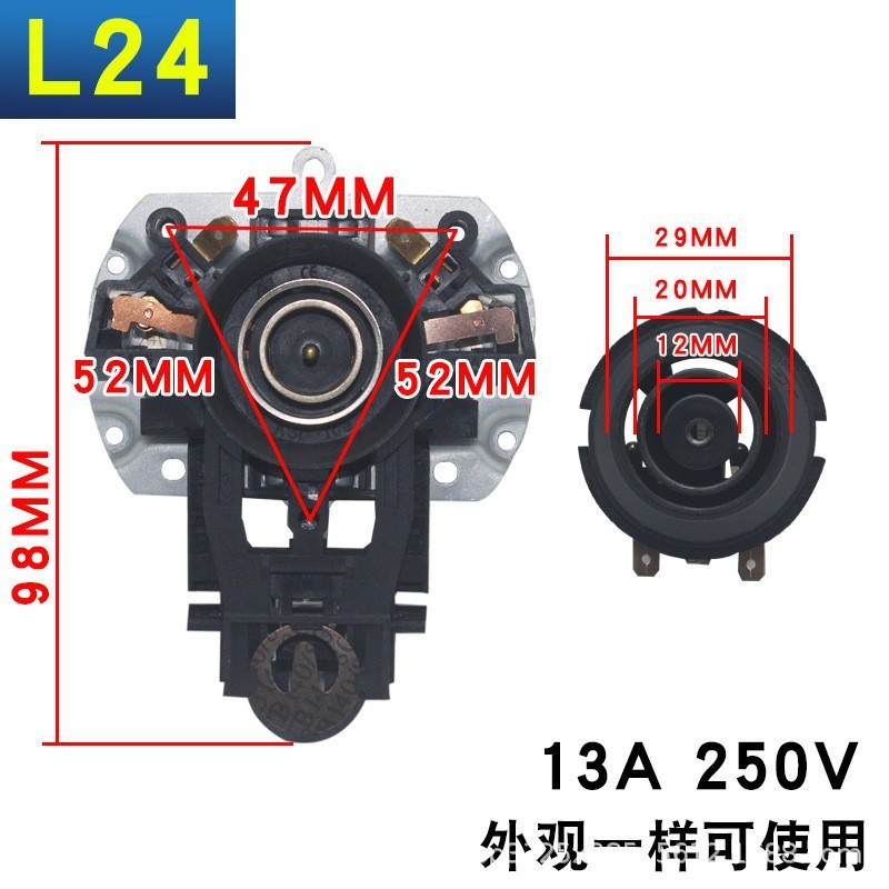 L24 model [Includes one pack of thermal grease and one button handle]