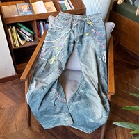 Nouveau jean droit unisexe vintage 2026 avec chaîne décorative et imprimé illusion optique 3D, coupe classique