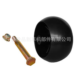 Pièces de tondeuse à gazon Ningbo Quanpin A14008, roues en caoutchouc à 4 niveaux pour accessoires de tondeuse - Product Image 2