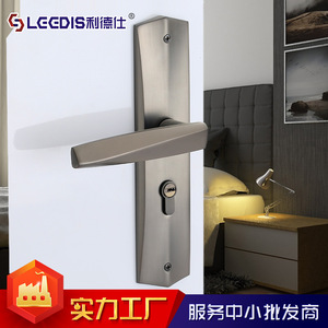 Legdis Lever Lock Zinc Alloy Pearl Black Solid Wood Door Lock For Bathroom Bedroom Kitchen Doors - Product Image 5