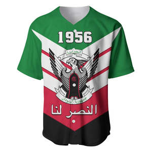 La vittoria della maglia da Baseball del giorno dell'indipendenza del Sudan è nostra: i soldati della patria delle uniformi da Baseball Casual a maniche corte da uomo - Product Image 2