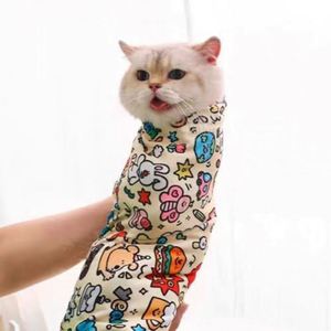 Bolsa de Sujeción para Mascotas, Autoadhesiva, Anti-Mordidas, Anti-Arañazos, Envoltura de Tela Fija para Perros y Gatos, Incluye Cortauñas - Product Image 1