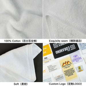 Ensemble de serviettes de bain en pur coton 35x75cm 70x140cm, couleur unie blanche, douces pour la peau, serviettes cadeaux - Product Image 1