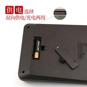 ซิติเซ่น ดีเจ-140 ดี พลัสเครื่องคิดเลขตั้งโต๊ะ 14 หลัก 2 ระบบพลังงานแสงอาทิตย์ แบตเตอรี่ สำนักงาน การเงิน การใช้งานทางธุรกิจ - Product Image 3