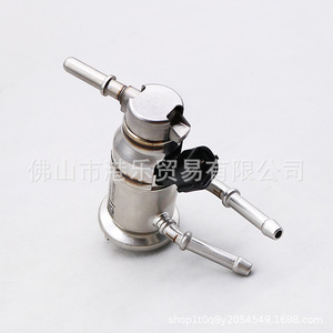 Boquilla de urea Hong Le 55283227 A2C14356400 para Cummins, pieza de repuesto metálica para coches diésel - Product Image 1