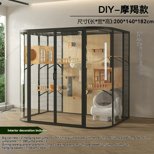 Maison pour chat d'extérieur moderne extra-large en bois et verre, abri isolé et étanche avec porte d'évacuation, villa pour chats errants, vente en gros - Product Image 6