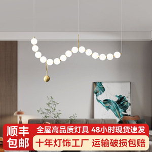 Modern Pendant <b>Light</b> <b>Led</b> Multi Head Chandelier For Living Room Dining Room Home Decor - Product Image 4