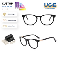 Lunettes de vue durables et résistantes aux chutes, monture ronde carrée de luxe, monture optique en acétate unisexe, pour la lecture et l'utilisation sur ordinateur