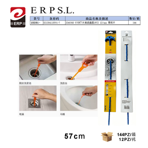 Estante para Cilindros de Gas 152838 1T Almacenamiento para Cilindros de Gas - Product Image 3