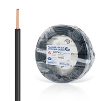 CHAKIRA CABLE Conducteur en cuivre de haute qualité Isolation PVC Fil de cuivre simple Fil électrique 1.5mm
