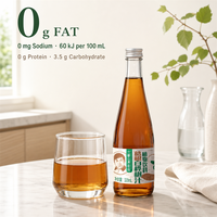 Mélange de Boissons Naturelles à Base de Jus de Bouleau et de Racine de Kudzu, Thé Végétal, Bien-être, Café, Bureau, Doux, Brut, OEM, Écorce, Vrac, Boîte de 6 Coupes