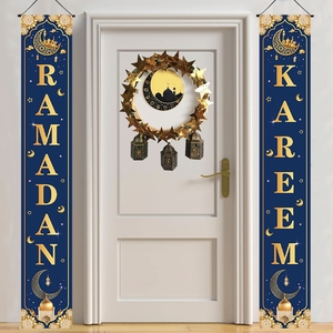 2026 EID Mubarak Insegna da Porta e Parete, Striscione Ramadan Kareem, Decorazione per Feste Islamiche Musulmane, Spedizione Diretta - Product Image 2
