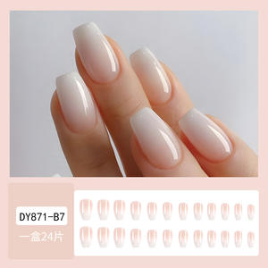 24 Pezzi Unghie Finte Corte Quadrate Sfumate Bianche Stile Ballerina Semplici Unghie Finte Adesive Nude Nail Art Copertura Completa Punte per Manicure - Product Image 2