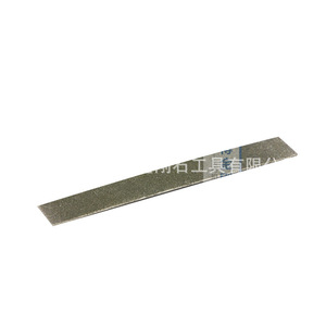 Pierre à aiguiser rectangulaire en diamant 010, outil d'affûtage manuel multi-grains, accessoire d'affûtage - Product Image 1