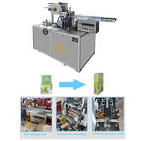 Machine de mélange et d'emballage automatique, pour shisha hookah, moulage, ligne de production de tabac, lot de 2 pièces