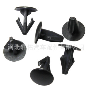 คลิปพลาสติกสำหรับรถยนต์ รุ่น 91520-SM4-C010 เส้นผ่านศูนย์กลาง 10 มม. ความสูง 12.1 มม. สำหรับยึดแผงซีลขอบประตูรถยนต์และฝากระโปรง - Product Image 4