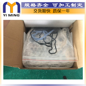 ออยล์คูลเลอร์ 3C3Z6A642CA สำหรับฟอร์ด F250 F350 F450 พาวเวอร์สโตรค์ ดีเซล อะไหล่ทดแทน - Product Image 3