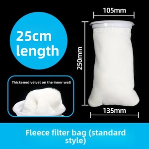 <span class=keywords><strong>Filtre</strong></span> de fond d'aquarium en coton magique, sac filtrant biochimique multi-spécifications, vente en gros - Product Image 3