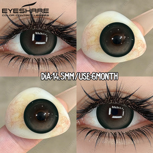 Lentilles de contact cosmétiques Eyeshare GDANSK Series Brown, lentilles de contact annuelles, lentilles de maquillage, lentilles de contact bleues - Product Image 5