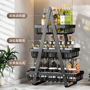 Étagère à épices multi-niveaux en acier inoxydable pour rangement de cuisine avec design empilable, taille L, forme carrée - Product Image 1