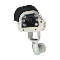 Caméra IP 5MP de reconnaissance de plaques d'immatriculation (LPR/ANPR) pour système de sécurité réseau, contrôle d'accès entrée/sortie et parking
