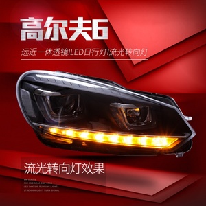 Faros Delanteros LED Completos de Fábrica con Intermitentes Secuenciales para Golf 6 2008-2013, Faro Delantero para Modelos 2009-2012 - Product Image 3