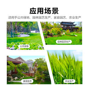 Conector de cinta de goteo, conjunto de uniones de plástico para tuberías de agua, conector en T para sistema de riego agrícola con cinta flexible de derivación - Product Image 2