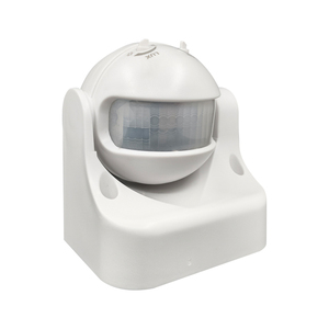 Geagood Ngoài Trời IP44 An Ninh Chuyển Động & Cảm Biến Vị Trí Phát Hiện Hồng Ngoại Với Chuyển Động PIR Cảm Biến Chuyển Đổi - Product Image 4