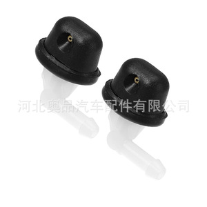 Dongfeng ซีตรองหัวฉีด6438CY 6438F2พลาสติกเชิงกลสำหรับ C4ปิกัสโซ่ Xsara Picasso - Product Image 3